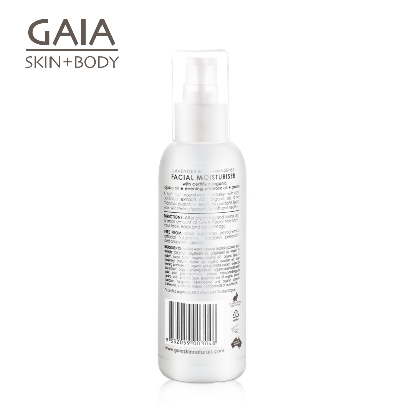 GAIA女性保濕面霜125ml